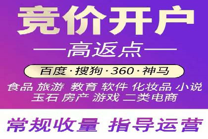 SEM优化师如何通过数据分析优化广告投放策略——以一则游戏行业案例为例