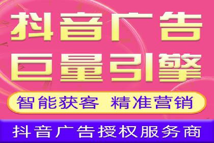 渠道开户返点助力企业快速扩张——真实案例分享